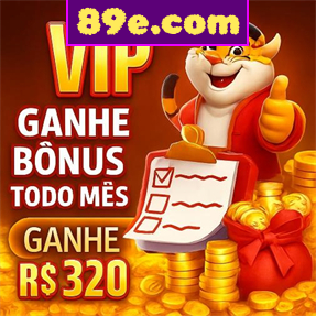 89e.com Rebate