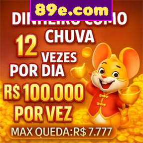89e.com Ganhe R$ 100,00 Gratis