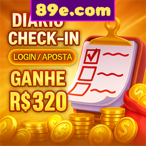 89e.com ConvidarCentro