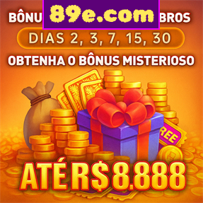 89e.com Mina Misteriosa